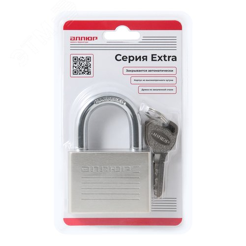 Замок навесной АЛЛЮР ВС1Ч-060 EXTRA - фото 5