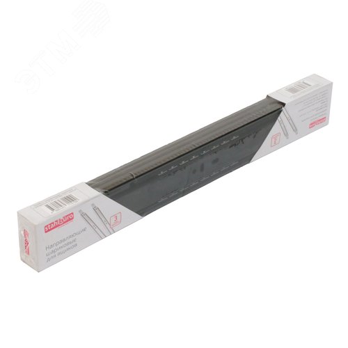 "Направляющие шариковые с доводчиком StahlBuro 45-350 /14""/ черный " - фото 3