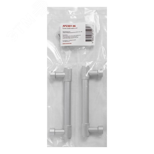 Ручка-скоба мебельная StahlBuro AP2307-96 2шт., W матовый белый хром - фото 4