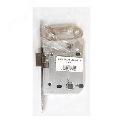 Защёлка АЛЛЮР АРТ L7050R CP хром - фото 4