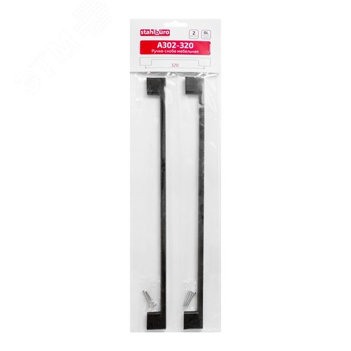 Ручка-скоба мебельная StahlBuro A302-320 2шт., BL матовый черный - фото 3