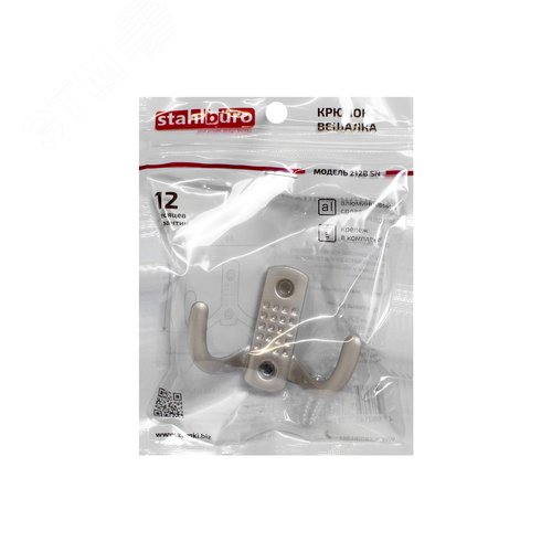 Крючок-вешалка StahlBuro 212 B SN мат.никель - фото 2