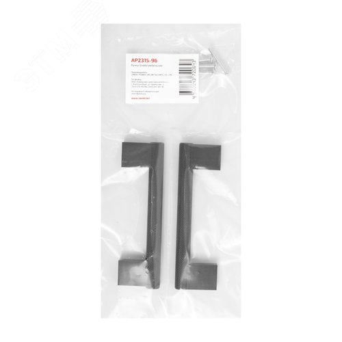 Ручка-скоба мебельная StahlBuro AP2315-96 2шт., BL матовый черный - фото 3