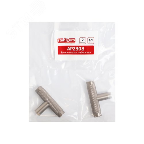 Ручка-кнопка мебельнаяStahlBuro AP2308 2шт., SN сатин - фото 5