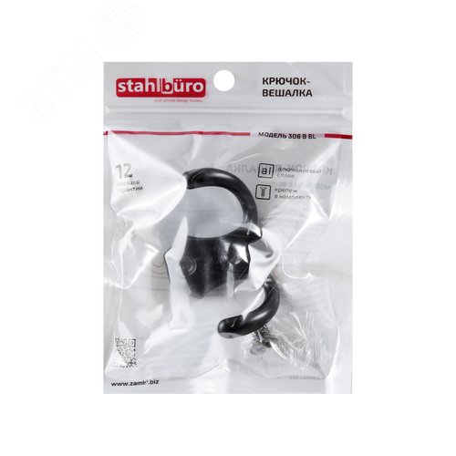 Крючок-вешалка StahlBuro 306 B BL матовый черный - фото 2