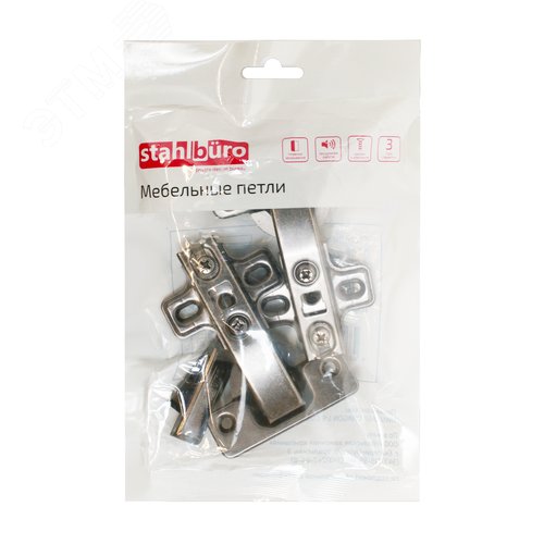 Петля мебельная StahlBuro 1108-90' Slide-On 2шт., черная - фото 2