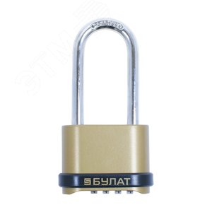 Изображение товара Замок навесной БУЛАТ ВС 564-01 кодовый d=7,5 мм (шт)