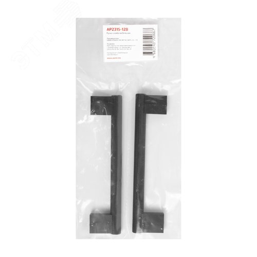 Ручка-скоба мебельная StahlBuro AP2315-128 2шт., BL матовый черный - фото 4