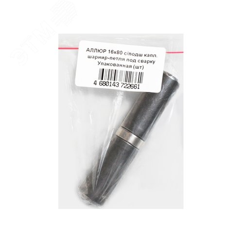 Шарнир-петля АЛЛЮР 16х80 с/подш капл - фото 2