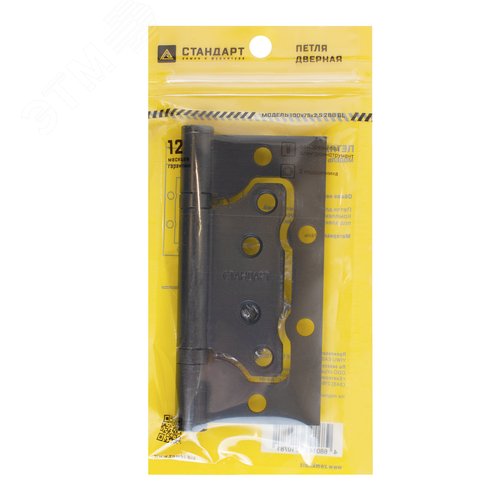 Петля дверная СТАНДАРТ 100х75х2,5мм 2BB BL мат.черный - фото 3