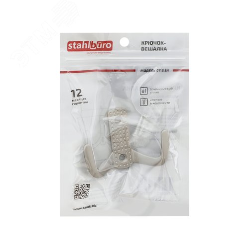 Крючок-вешалка StahlBuro 011 B SN мат.никель - фото 4