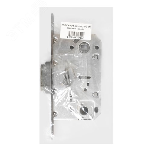 Защёлка МАГНИТНАЯ АЛЛЮР АРТ 5300-MC-WC SN мат.никель - фото 3