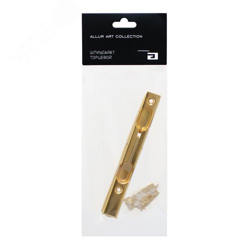 Шпингалет торцевой АЛЛЮР 01-140 GP золото - фото 4