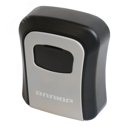 Сейф-ключница кодовая АЛЛЮР СК-01 КП серая - фото 4