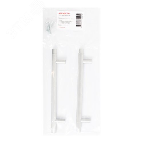 Ручка-скоба мебельная StahlBuro AP2308-128 2шт., W матовый белый хром - фото 3