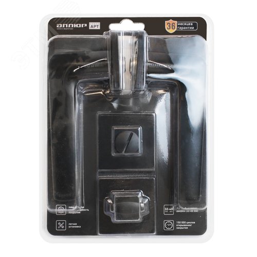 "Комплект ручка и защелка АЛЛЮР АРТ ""ТИНА"" BL+L7050S BL+BK-S2 BL (88150/S7050) матовый черный " - фото 8