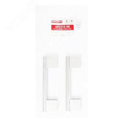 Ручка-скоба мебельная StahlBuro AP2313-96 2шт., W матовый белый хром - фото 4