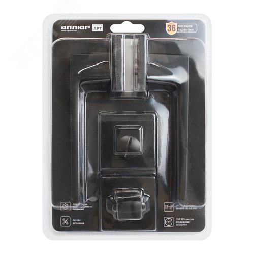 "Комплект ручка и защелка АЛЛЮР АРТ ""ЛАНА"" BL/BL +L7050S BL+BK-S2 BL(86150/S7050) матовый черный" - фото 8