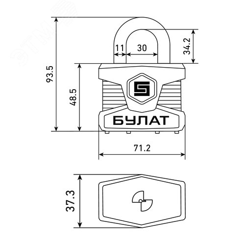 Замок навесной БУЛАТ ВС 0165 ПЛ стальной - фото 4