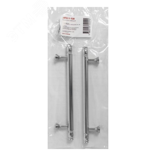 Ручка-скоба мебельная StahlBuro AP2311-128 2шт., CP хром - фото 3