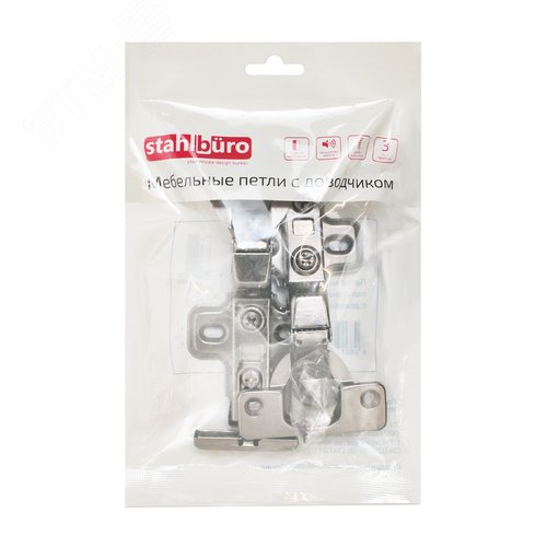 Петля мебельная полунакладная с доводчиком StahlBuro 1110 Clip-On  2 шт., черная - фото 2