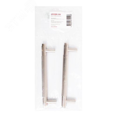 Ручка-скоба мебельная StahlBuro AP2309-128 2шт., SN сатин - фото 4