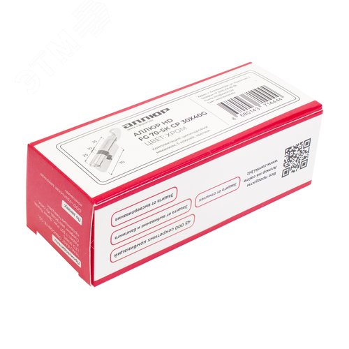 Цилиндровый механизм АЛЛЮР HD FG 70-5К CP (30x40G) хром - фото 4