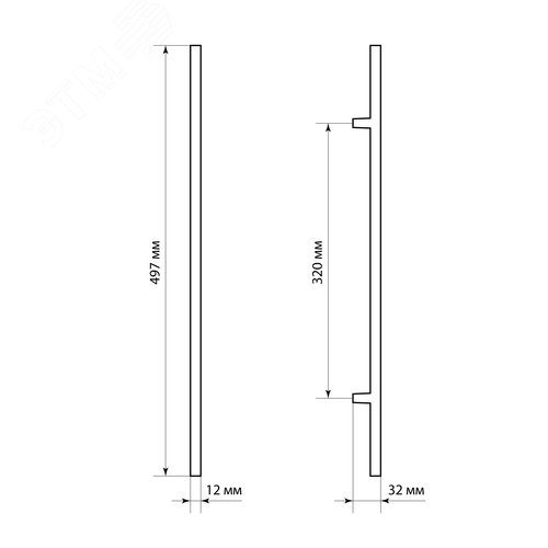 Ручка-скоба мебельная StahlBuro A8925-320 2шт., CP хром - фото 5
