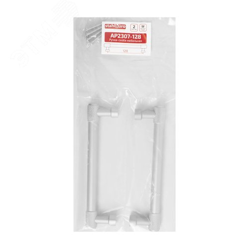Ручка-скоба мебельная StahlBuro AP2307-128 2шт., W матовый белый хром - фото 2