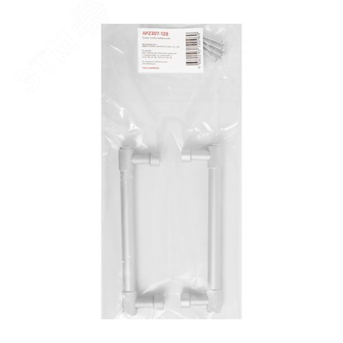 Ручка-скоба мебельная StahlBuro AP2307-128 2шт., W матовый белый хром - фото 3