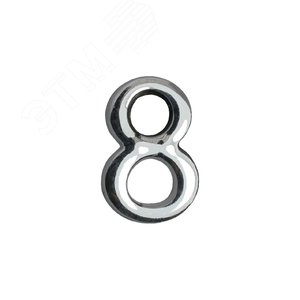 Изображение товара Цифра дверная на двусторонней клеевой основе. АЛЛЮР 8 хром (шт)