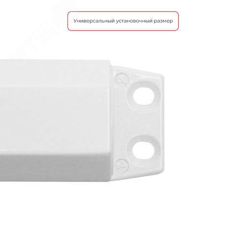 Доводчик дверной АЛЛЮР COMFORT ДД 165/3-4 A-W (до 100 кг) белый - фото 3