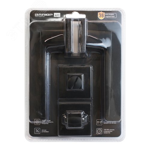 "Комплект ручка и защелка АЛЛЮР АРТ ""ЛАНА"" BL/W+L7050S BL+BK-S2 BL(861511/S7050) мат. черн./бел" - фото 8