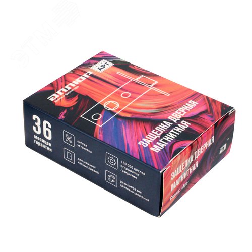 Защёлка МАГНИТНАЯ АЛЛЮР АРТ L45-8M-R18 CP хром - фото 2