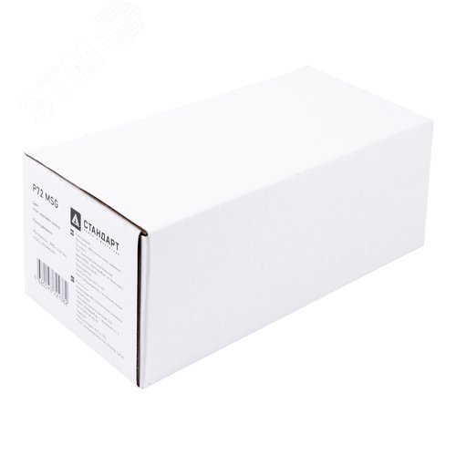 Комплект ручек СТАНДАРТ P72 MSG матовое золото - фото 2