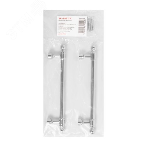 Ручка-скоба мебельная StahlBuro AP2306-128 2шт., CP хром - фото 4