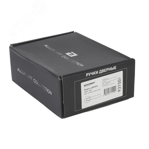 "Комплект ручек АЛЛЮР АРТ ""ДОНАТА"" BL (93150) матовый черный" - фото 4