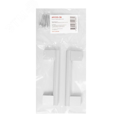 Ручка-скоба мебельная StahlBuro AP2315-96 2шт., W матовый белый хром - фото 4