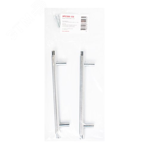 Ручка-скоба мебельная StahlBuro AP2308-128 2шт., CP хром - фото 5