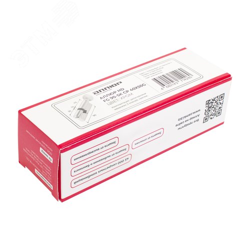 Цилиндровый механизм АЛЛЮР HD FG 90-5К CP (40x50G) хром - фото 4