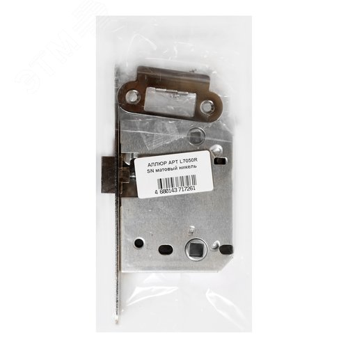 Защёлка АЛЛЮР АРТ L7050R SN мат.никель - фото 2