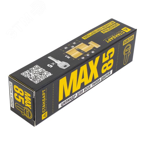 Цилиндровый механизм Стандарт MAX 85 (50х35В) SB 5кл мат.золото - фото 2