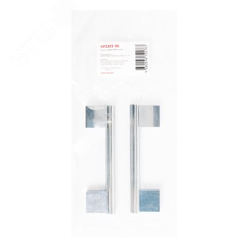 Ручка-скоба мебельная StahlBuro AP2313-96 2шт., CP хром - фото 3