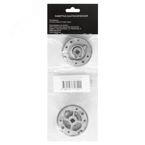 Сантехническая завертка к ручкам ALLUR ART COLLECTION BK-R4 MSC(72160) итал. матовый хром - фото 3