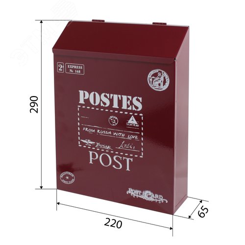Ящик почтовый АЛЛЮР №3010 винно-красный - фото 2