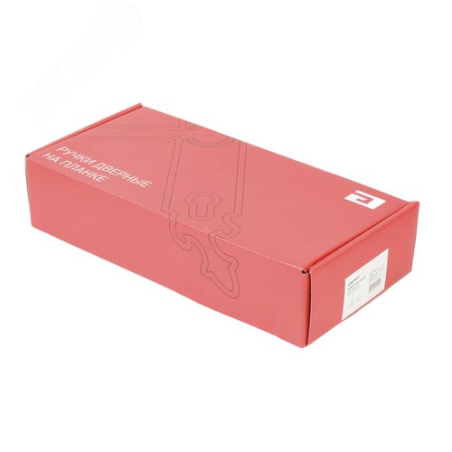 Комплект ручек АЛЛЮР РН-57А(56А) 85 мм BL матовый черный - фото 2