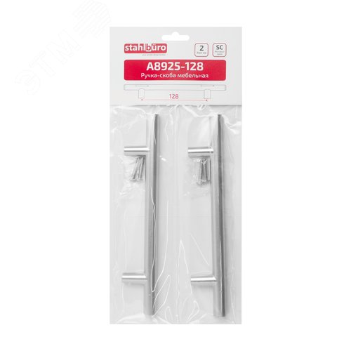 Ручка-скоба мебельная StahlBuro A8925-128 2шт., SC матовый хром - фото 2