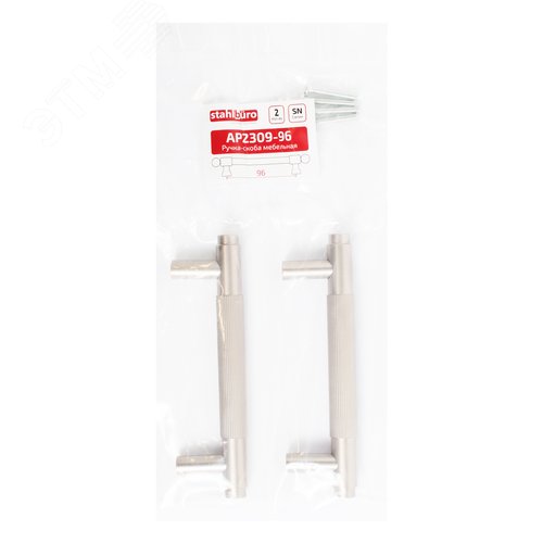 Ручка-скоба мебельная StahlBuro AP2309-96 2шт., SN сатин - фото 4