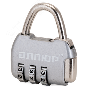 Замок кодовый для защиты от вскрытия сумок, чемоданов и другого багажа, АЛЛЮР ВС1К-35/4 (HA806) CP серебро