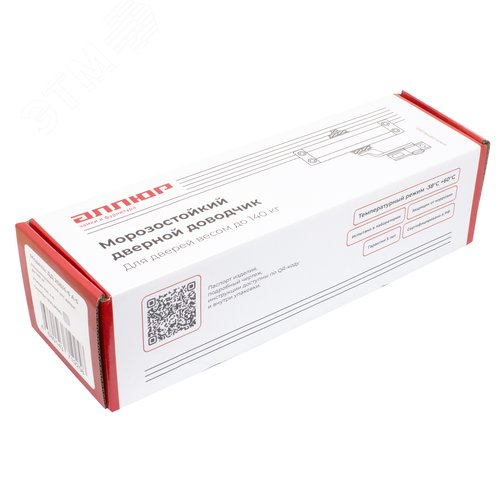 Доводчик дверной АЛЛЮР COMFORT ДД 208/4-6 A-S (до 140 кг) серебро - фото 5
